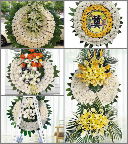 山东菏泽牡丹区马岭岗镇侯白庄村花圈速递